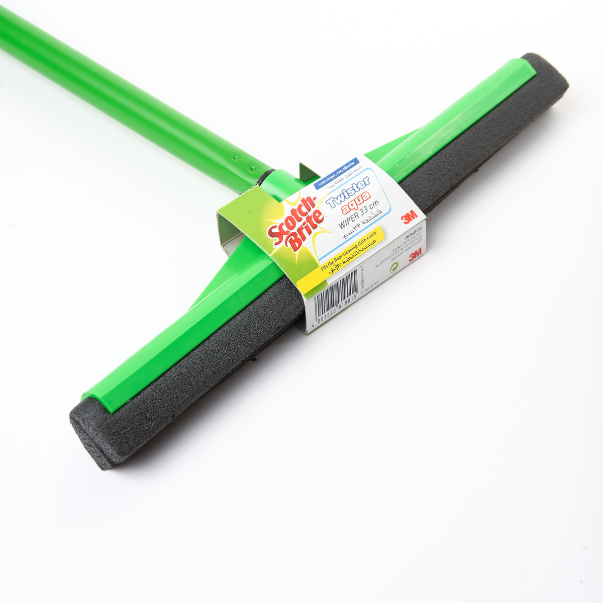 Scotch Brite Twister Aqua 33 Cm Wiper With Handle 1pc 